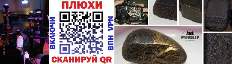 мориарти телеграм  Назарово  ГАШ Изолятор 