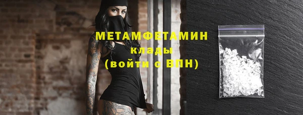 MESCALINE Богданович