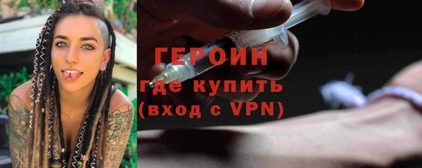 MESCALINE Богданович
