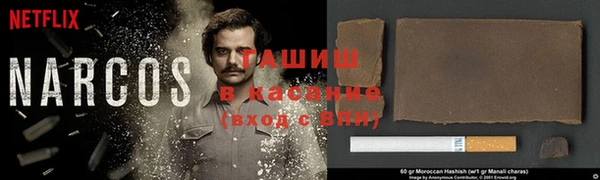 прущая мука Богородицк