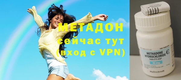 прущая мука Богородицк