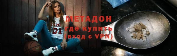 MESCALINE Богданович