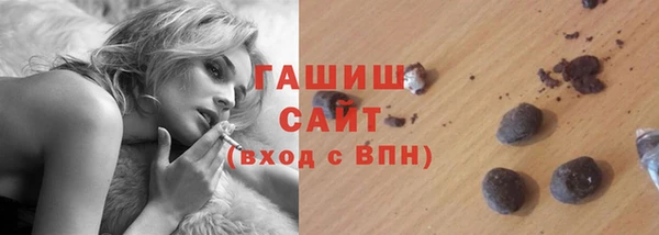 MESCALINE Богданович