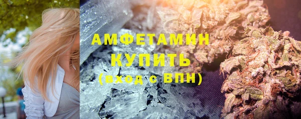 MESCALINE Богданович