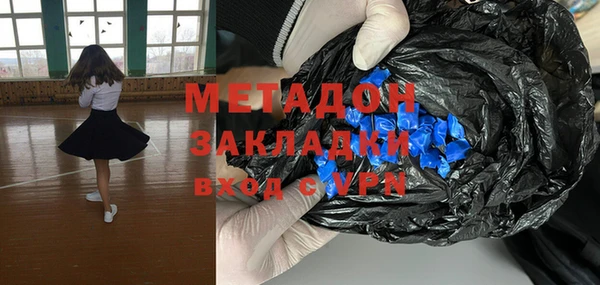 MESCALINE Богданович