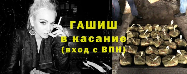 прущая мука Богородицк