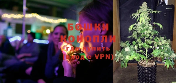 MESCALINE Богданович