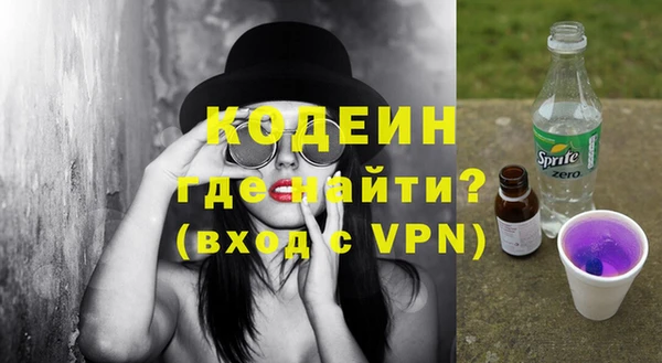 MESCALINE Богданович