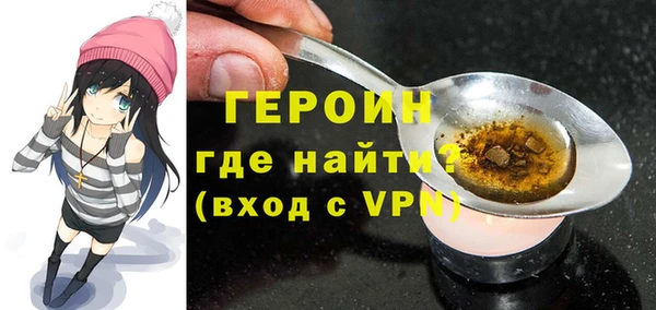 MESCALINE Богданович