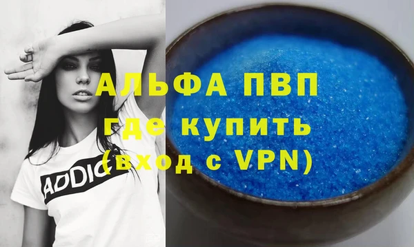 MESCALINE Богданович