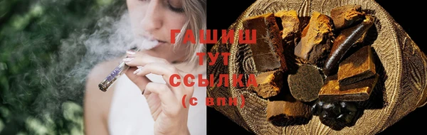 MESCALINE Богданович
