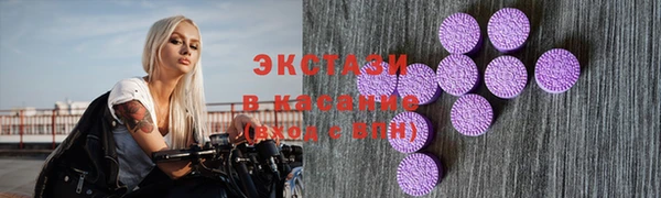 MESCALINE Богданович