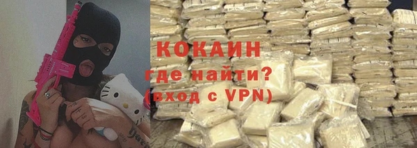 MESCALINE Богданович