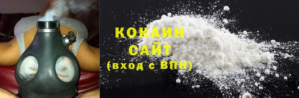 MESCALINE Богданович