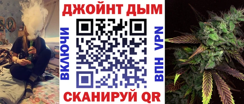 Бошки марихуана гибрид  дарнет шоп  Назарово 